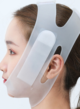 Beauty Face Lift Belt V Face Shaper Slimming Bandage Thin