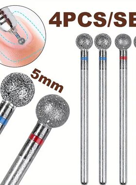 1PC/2/4PCS 5mm Small Round Head Nail Drill Bits，Diamond Cut