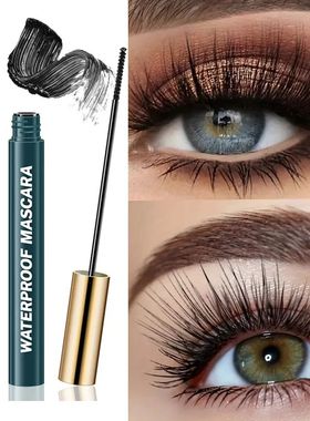 Ultra Fine Volumizing Mascara -Natural Effect， Waterproof &