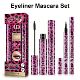 Eyeliner Cosmetics Pencil Waterproof Liquid Set Mascara