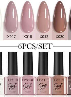 6Pcs/set 7ml Coffee Series Gel Nail Polish Kit 125 Colors Ma