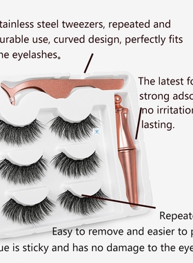 3D Mink Fake Eyelash Magnet Eyeliner Magnetic Eyelashes Mink