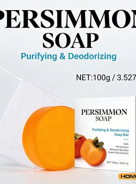 Persimmon & Green Tea Soap Bar for Body Odor, Natural Deodor