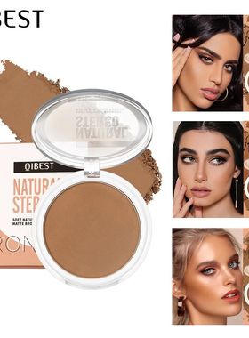 Matte Contouring Powder Nose Side Shadow Powder Face Highlig