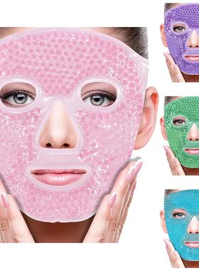 SPA Ice Cold and Hot Heat Full Face Eye Mask Sleeping Ice Pa