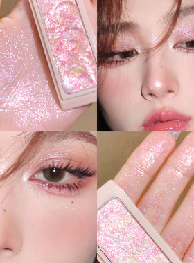 Makeup Highlighter Pearl Shiny Clear High-gloss Powder Natur