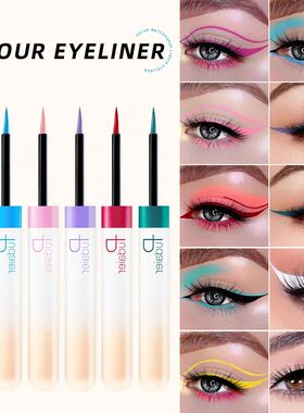 Pudaier 12 Color Liquid Eyeliner Shimmer Glitter Sexy EyeSha