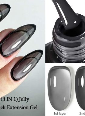 7ML Jelly Black Quick Extension Gel Nail Polish Nude Esmalte
