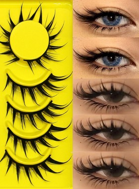 Manga Lashes Cat Eye Lashes 3D Natural False Lashes Fluffy S