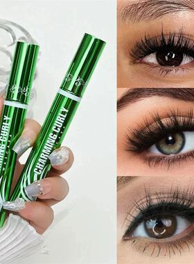 Eyelashes Lengthening Mascara Waterproof Long Lasting Silky