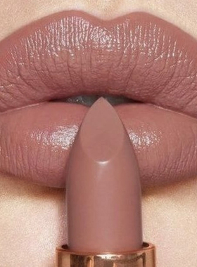 6 Colors Waterproof Nude Matte Lipsticks Long Lasting Lip