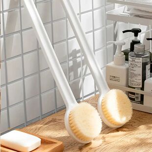Long Handle Back Brush for Shower Soft Bristles Body Exfolia