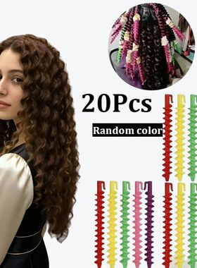 20Pcs Set Heatless Curls Mixed Color Spiral Hair Styling Too