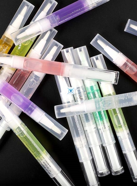 5ml Nail Nutrition Oil Pen Nail Treatment Pen 15 Smell Cutic