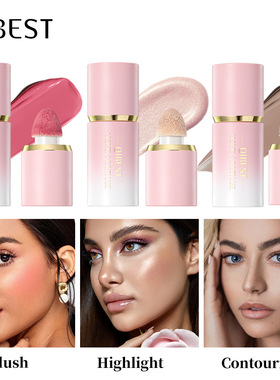 Facial Blush Stick Long-lasting Natural Cheek Rouge Blusher