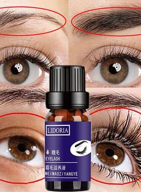Eyebrow Fast Growth Liquid Rapid Hair Growth Longer Eyelash