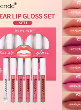 6 lip gloss set non-stick matte lip gloss set gift box