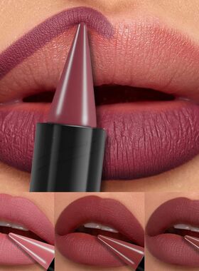 15-Colors Sexy Red Lipstick Pen Waterproof Matte Contour Tin