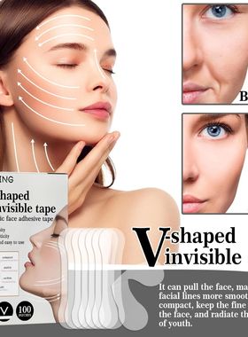 100pcs Anti-Wrinkle Sticker Silicone Reusable Face Forehead