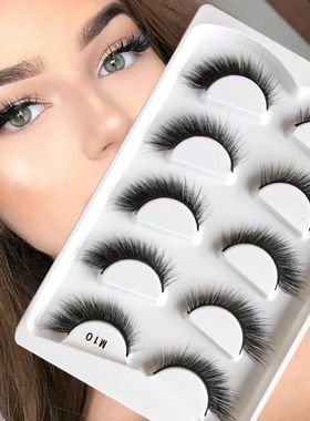 3D Cat Eyelashes 3/5 Pairs Faux Mink Fox Eyelash Winged Fluf