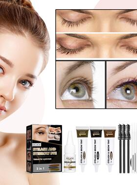 New Eyelash Eyebrow Dye Tint Kit Professional Lash Lifting