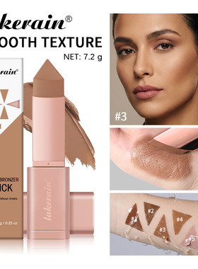Liquid Contouring Highlighter Stick Pearlescent Matte Highli