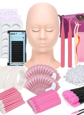 False Eyelash Extension Kit Set for Beginner Lash Brush Twee