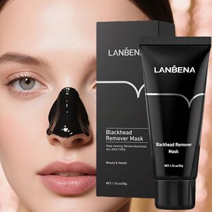 Blackhead Remover Mask Shrinking Pore Deep Cleaning Hydratin