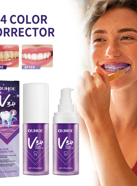 V34 Purple Color Corrector Teeth Toothpaste Effectiv