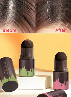 Volumizing Hair Fluffy Powder Instantly Black Root Cover Up