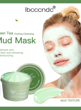 50g Blackhead Remover Mask Nose Face Skin Care Green Tea Pow