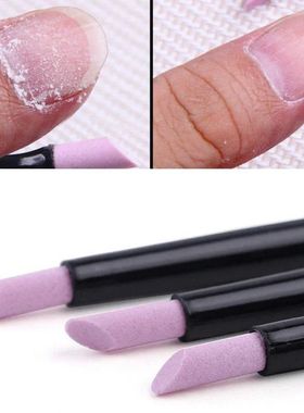 Nails Art 1/5PC Quartz Grinding Pen Nail Cuticle scissors De