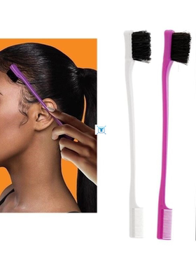 1Pc Beauty Double Sided Edge Control Hair Comb Hair Styling
