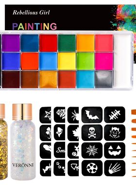 Face Body Paint Palette Oil Makeup Set 20 Colors SFX Hallowe