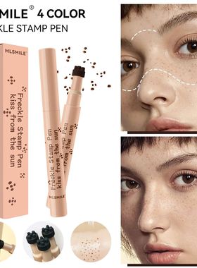 Natural Imitation freckle Pen is not easy to fade long-lasti