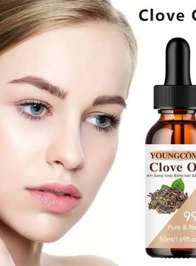 Clove essential oil helps keep skin hydrated and improves sk