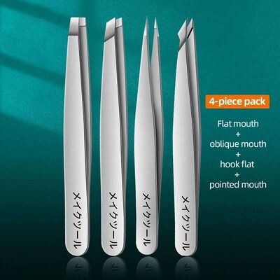 4pcs Set Professional Tweezers Set Perfect For Eyebrow Hair