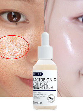 Lactobionic Acid Pore Shrink Face Serum Hyaluronic Acid Mois