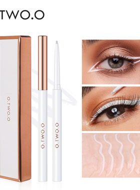 Eyeliner Gel Pencil Eye Liner Pen 4 Colors 1.0MM Ultra-fine