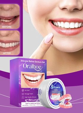 Silicone Denture Set Fit Temporary Orthodontic Teeth Denture