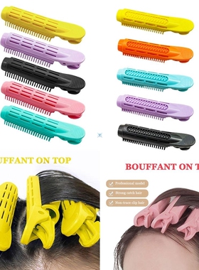 Hair Curler Clips Clamps Roots Perm Rods Styling Rollers