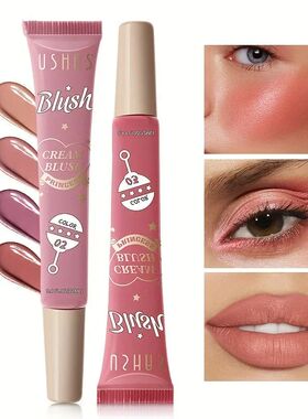 Beauty Liquid Blush Lasting Natural Liquid Contouring Face