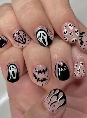 24 Pcs Halloween Skull Full Coverage Press On Nails Fake Nai