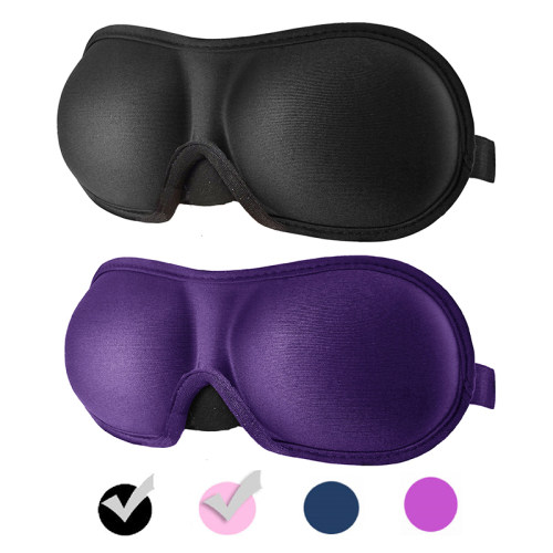 1Pcs 3D Sleep Mask Natural Sleeping Eye Mask Eyeshade Cover