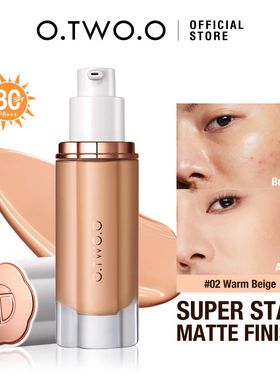 Liquid Foundation Cream High-coverage Moisturizing Oil-contr