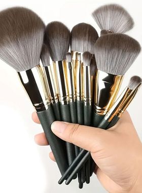 14-Piece Luxury Makeup Brush Set - Professional Full Face An