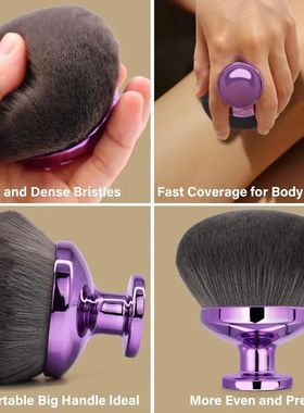 Extra Large Body Makeup Brush for Self Tanner, Leg Makeup Br