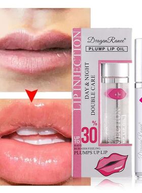 Instant Volumising Lip Plumper Oil Lip Enhancer Lip Gloss Pl