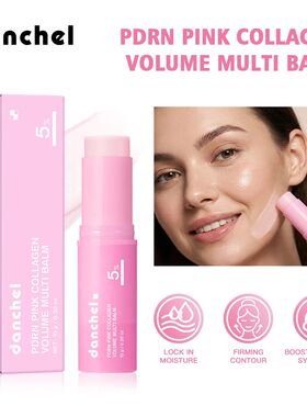 Pink Collagen Volume Multi Balm Deep Hydration Moisturizatio