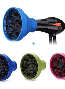New Fashion Hairdryer Diffuser Cover Silicone Foldable Hair